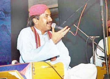 استاد شفيع فقير